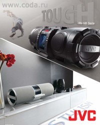 Бумбластеры JVC
